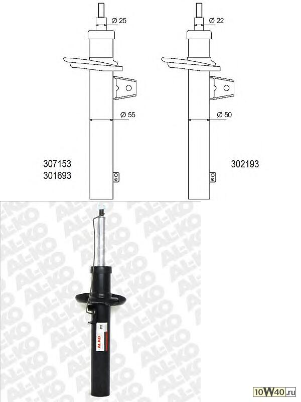  55mm  VW Golf/Passat 1.4-3.2/1.9TDi-2.0TDi 03>