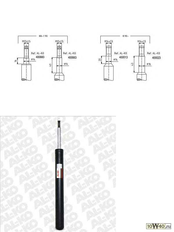 амортизатор передний овый\ bmw e34 1 / 8 / 2.0 / 2.5 / 2.5td 90-97