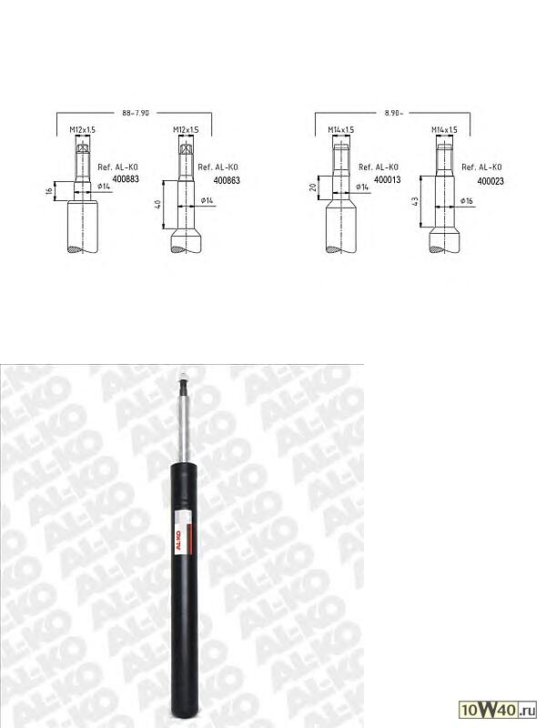 амортизатор передний газовый  BMW E34 1.8/2.0 exc. Sport 88-90
