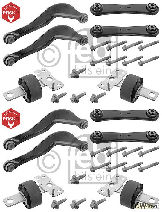 к-кт рычагов со стаб.\ ford mondeo 07>