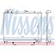 NISSENS 628959 (628959 / 628959_NS / MB890951) радиатор охлаждения двигателя
