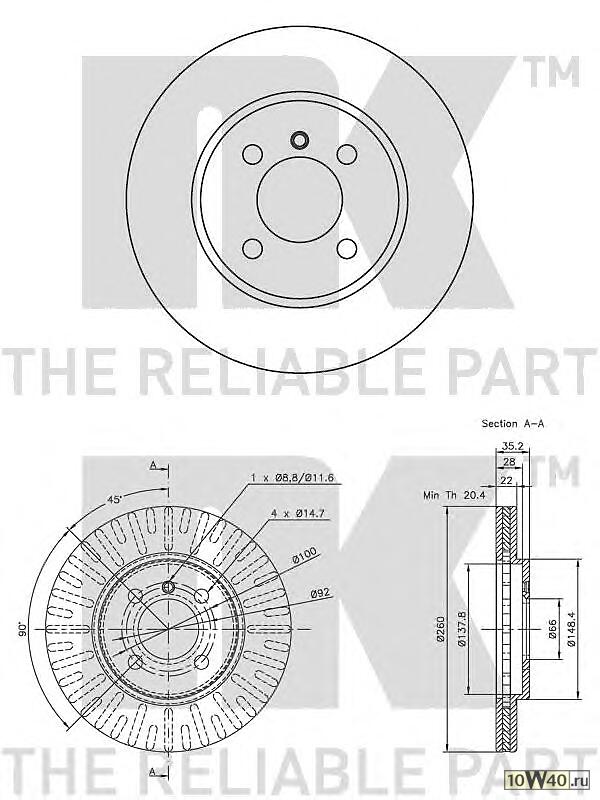 Диск тормозной