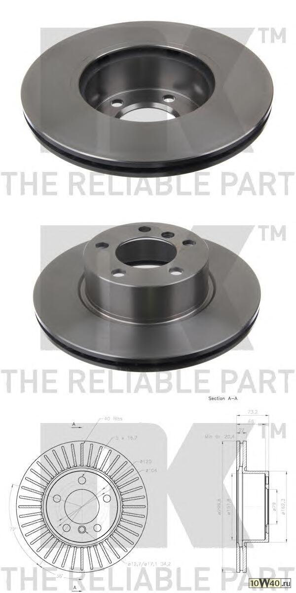 Диск тормозной передний вентилируемый BMW (F20, F21, F30, F34, F36, F80, F82)