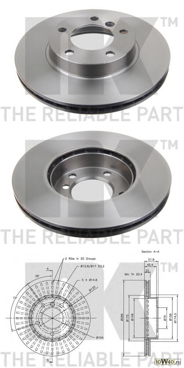 Диск тормозной BMW E36 318-328 90-98/E46 316-323 98-05 передний D 286мм.