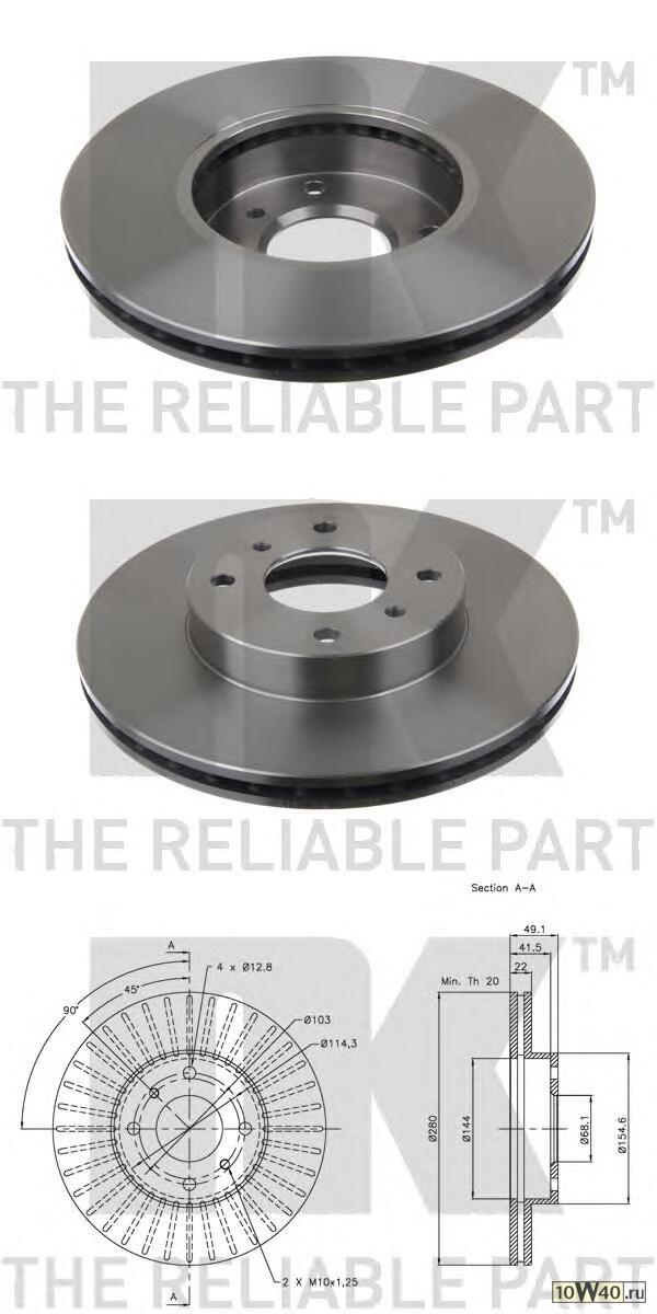 Диск тормозной NISSAN ALMERA (N16E) 00>06/PRIMERA (P11E) 96>02 передний вент.