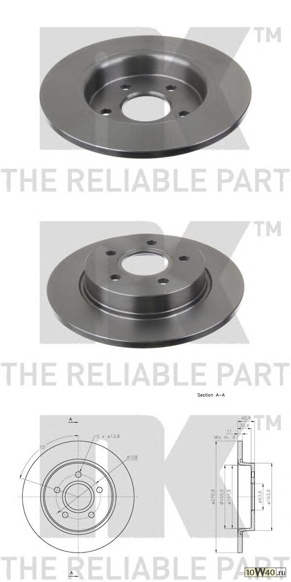 ДИСК ТОРМ FRD FOCUS III 1.0-2.0/1.6TDCI 11- ЗАД НЕ ВЕНТ 271X11