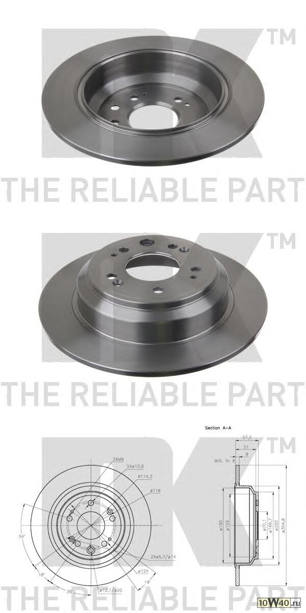 202652nk диск тормозной задний\ honda accord 2.4 08>