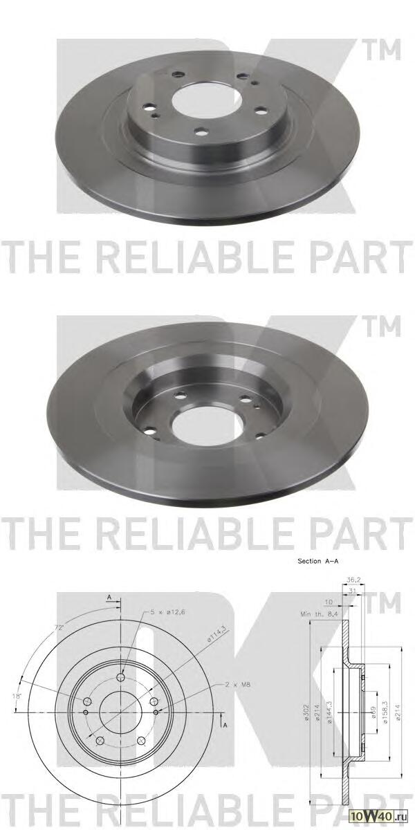 ДИСК ТОРМ CIT C4 AIRCROSS 1.6/1.8HDI 12-/MIT ASX 10-/OUTLANDER 2.0/2.2DI-D 12- ЗАД НЕ ВЕНТ 302X10
