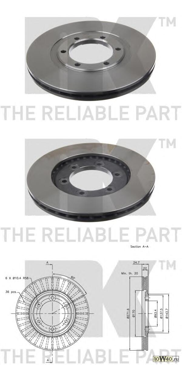 диск тормозной mazda b-serie (uf) 2.5 d 4wd