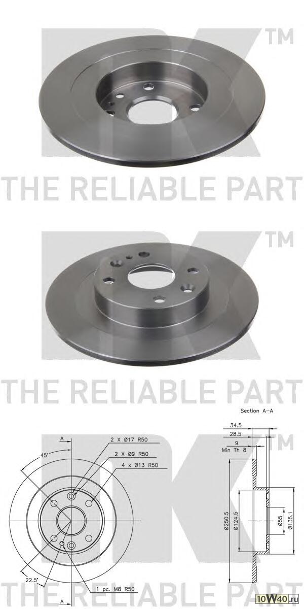 Диск тормозной MAZDA 323 89-94MX-3 91-MX-5 94-05 задний Торм.диск зад.251x9 4 отв. min2