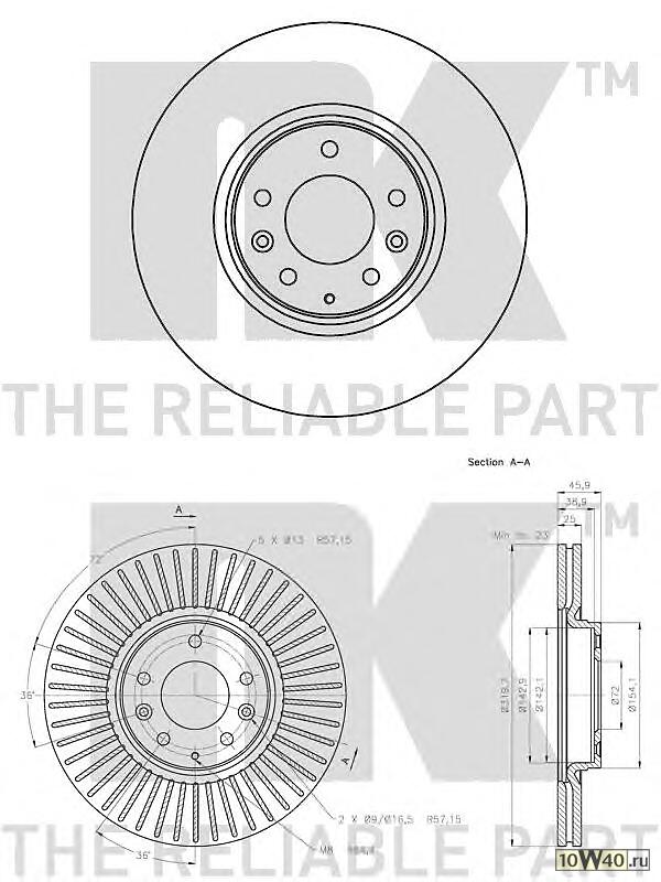 Диск тормозной передний (256x22mm) / MAZDA 6 2.3 02~07