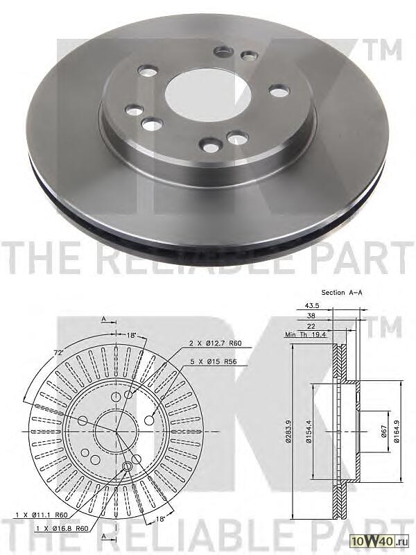 диск тормозной передний\ mb s124 / w124 / w201 2.3-3.0td 85>