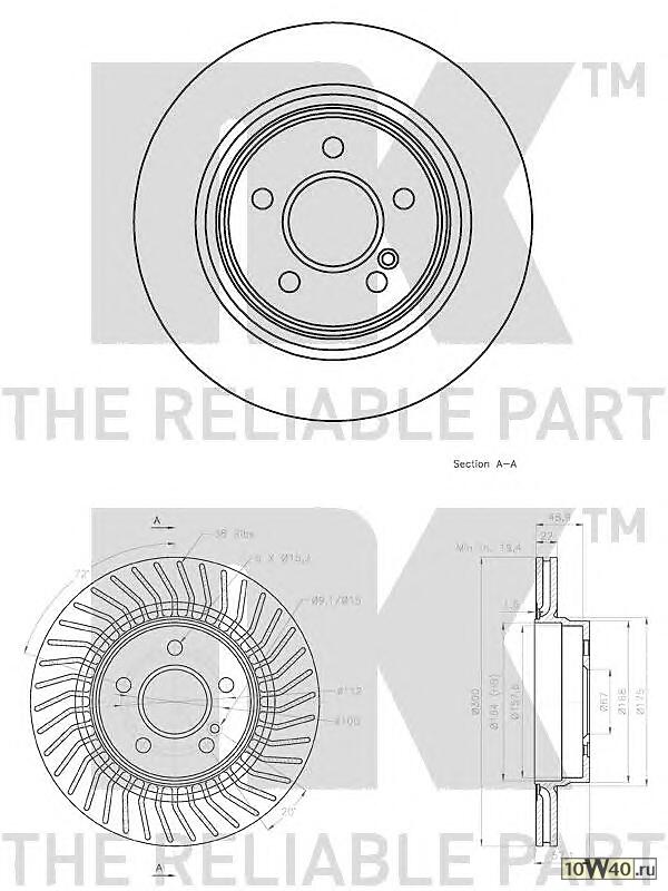Диск тормозной