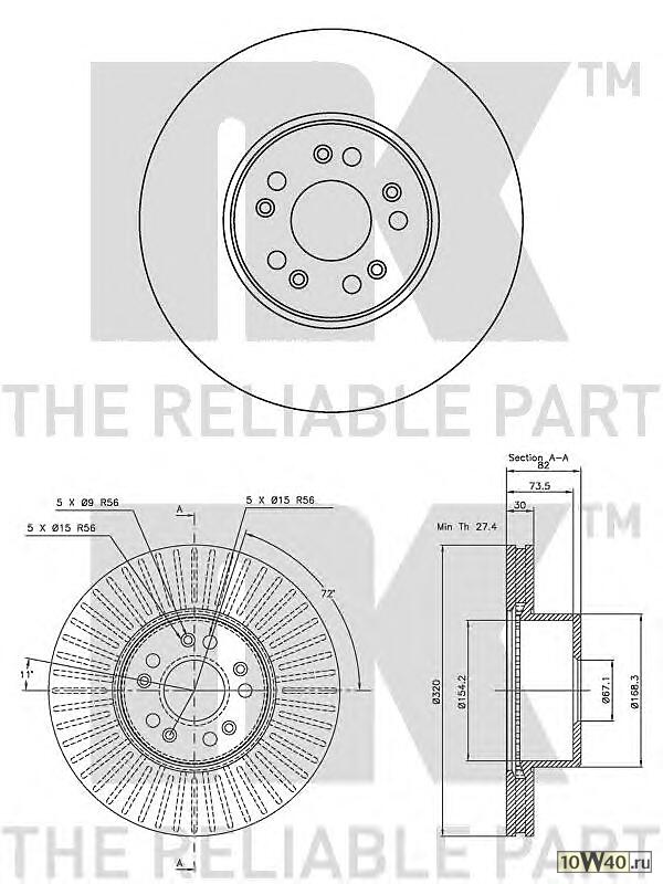 Диск торм пер вент W140 3.0-6.0 (DF2595S)