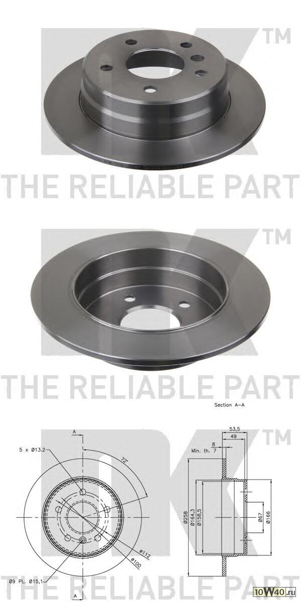 Диск тормозной задний (258x8mm) / M.B A-Class,Vaneo (W168,414) 97~05
