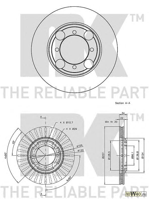 Диск тормозной