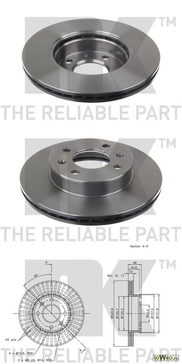Диск тормозной  GETZ 1.1-1.6 R13" 02- без АБС передний вент.D 241мм.