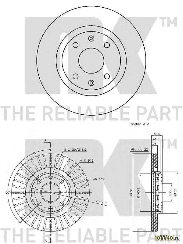 диск тормозной  clarus ab 96