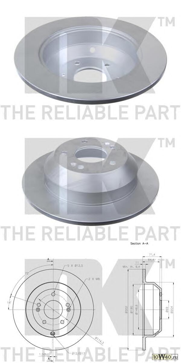 Диск тормозной  SANTA FE/ SORENTO 09- задний D 302мм.