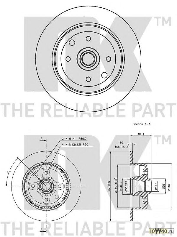 Диск тормозной
