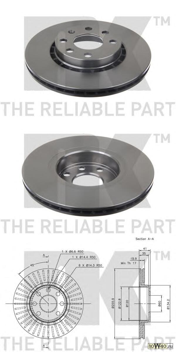 Диск торм пер вент VEC A/ASTRA F 1,8 (DF1624)