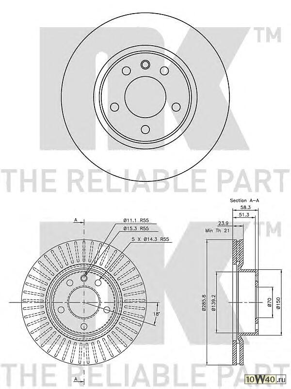 Диск тормозной