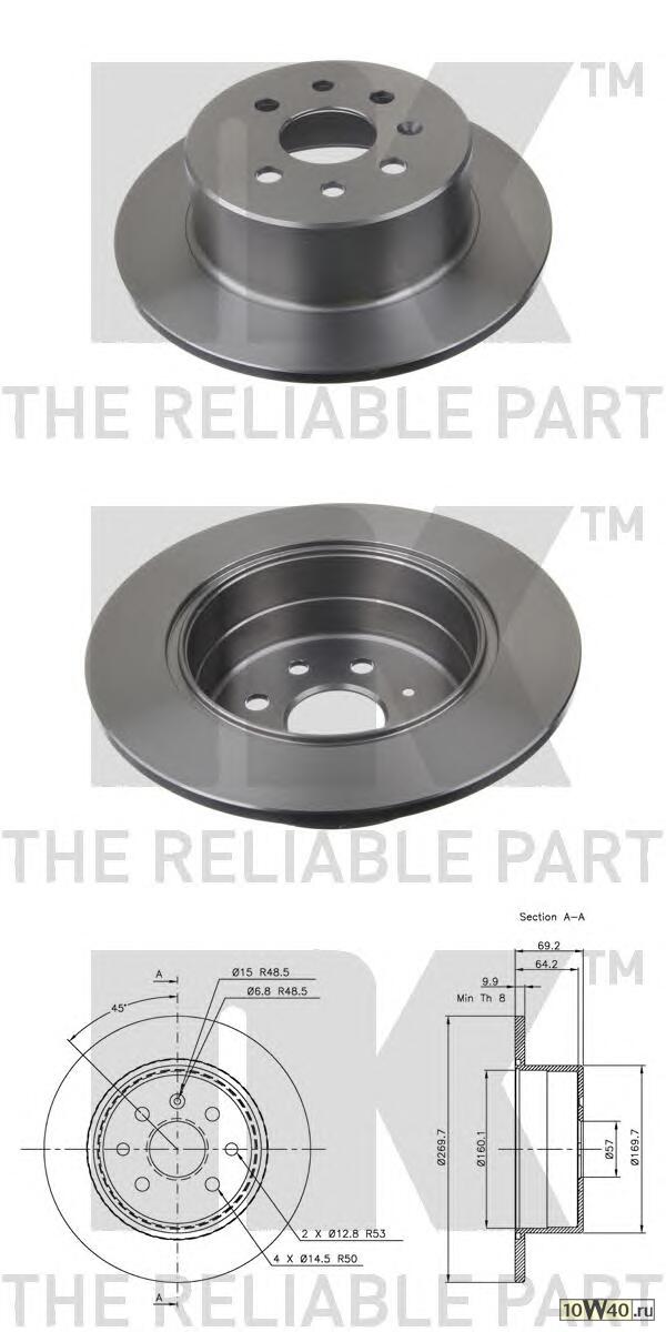 Диск торм зад VECTRA B 1.6-1.8 (DF2772)