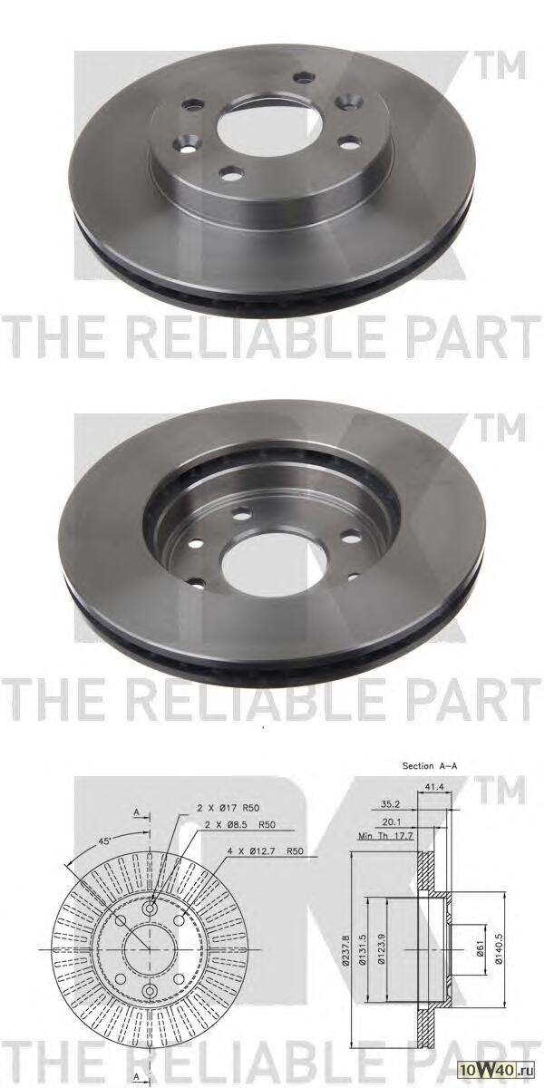 Диск тормозной