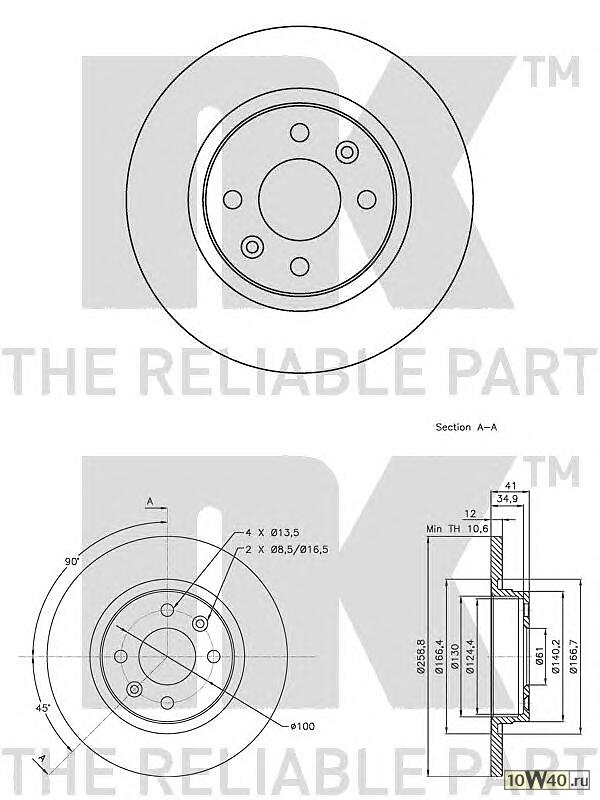 Диск тормозной передний (259x12mm) / RENAULT Logan-I, Sandero-I 04~