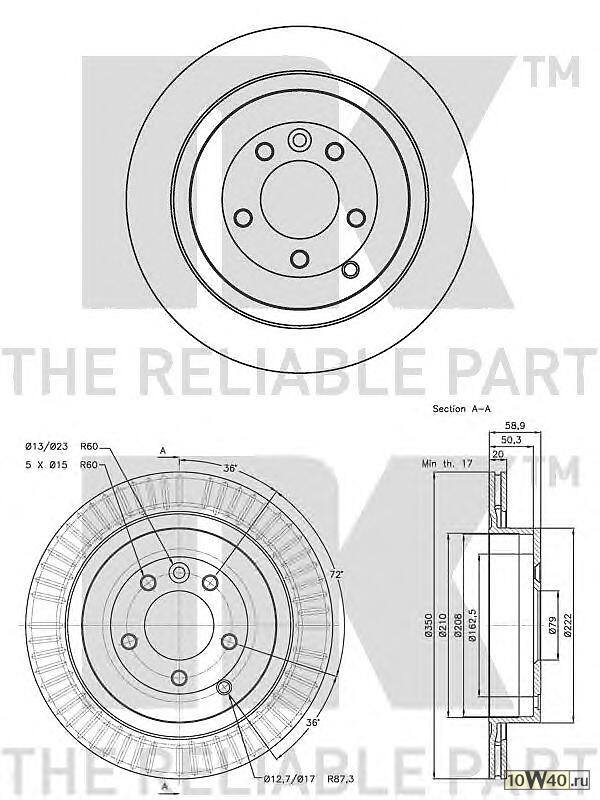диск тормозной rover range / disc 04-