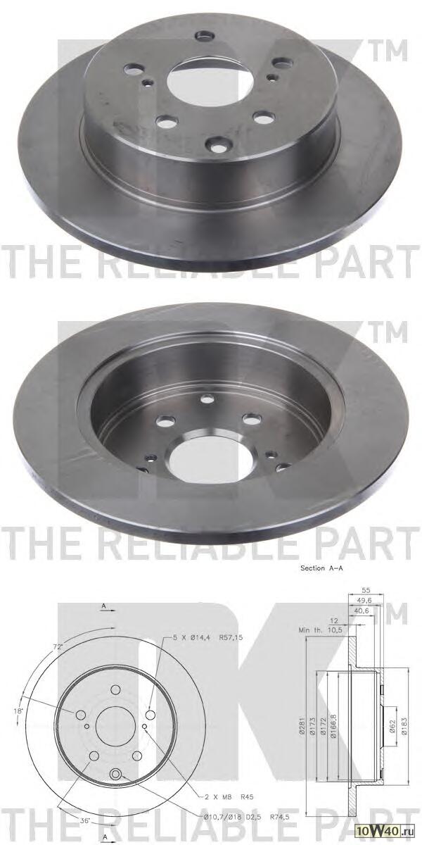 ДИСК ТОРМ TOY RAV 4 2.0/2.2D-4D 06- ЗАД НЕ ВЕНТ 281X12