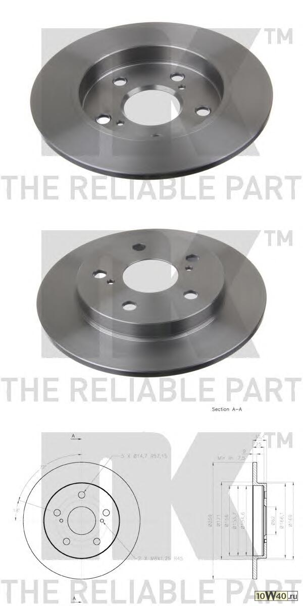 Диск тормозной