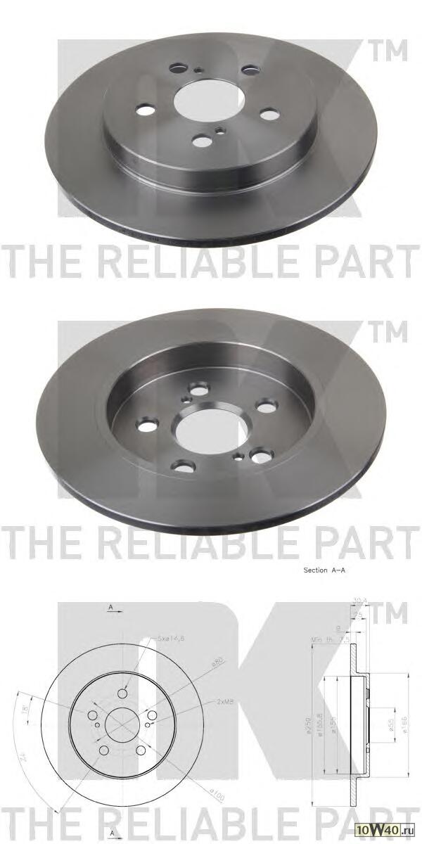 Диск тормозной