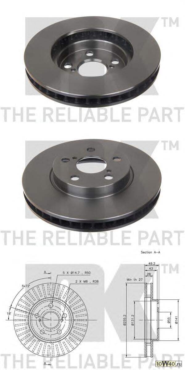 Диск тормозной передний (255x28mm) / TOYOTA Carina-E 92~97