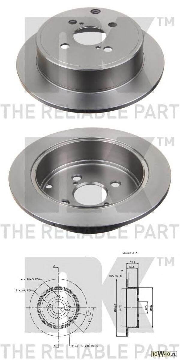 204584nk диск тормозной задний\ toyota corolla 1.4 / 1.6 01>