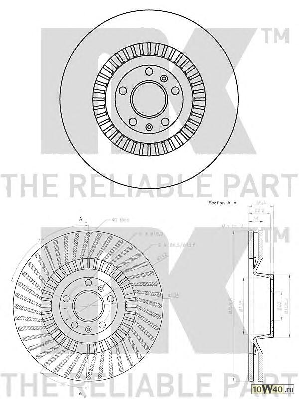 Диск тормозной