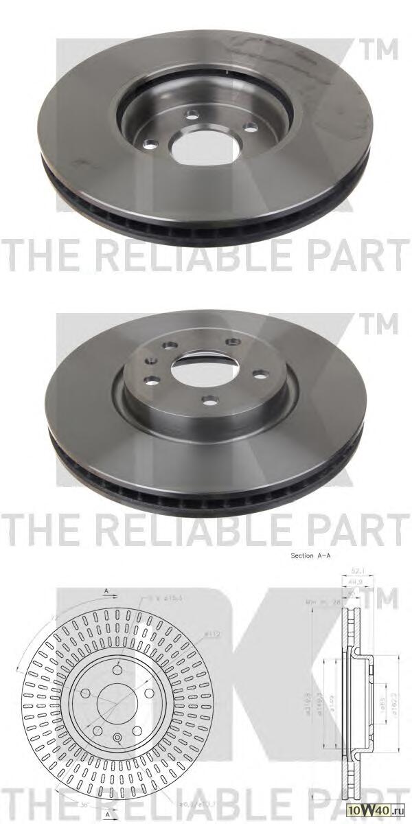 Диск тормозной AUDI A4/A5 07-/A6/A7 10-/Q5 08- передний вент.D 320мм.