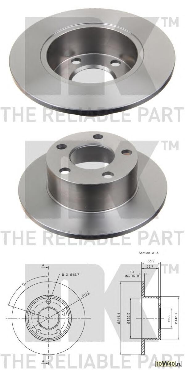 ДИСК ТОРМ AUDI 100 C4/A6 C4/C5/VW PASSAT B5 90- ЗАД НЕ ВЕНТ 245X10