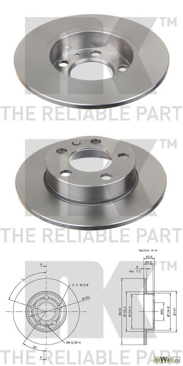 ДИСК ТОРМ AUDI A2/A3 VW GOLF4/BORA 96- ЗАД НЕ ВЕНТ 230X9