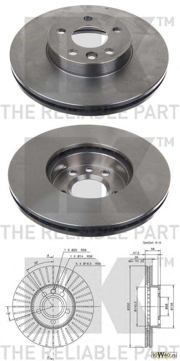 Диск торм пер вент T4/SHARAN TD 00-> (DF4323)