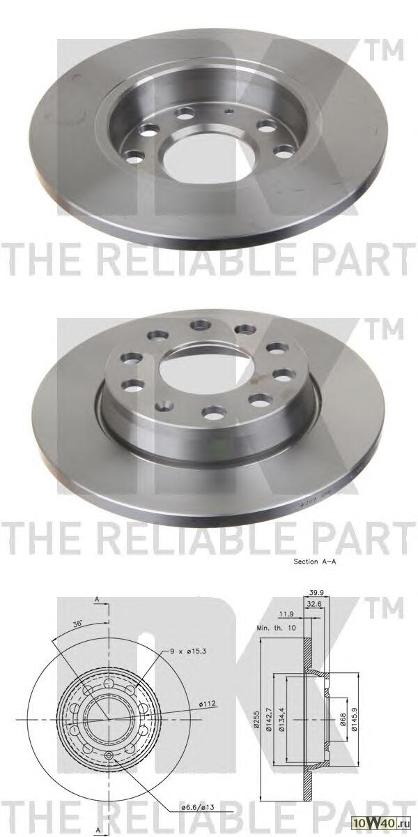 Диск тормозной задний (255x12mm) / AUDI A-4 1.6-3.0 01~08