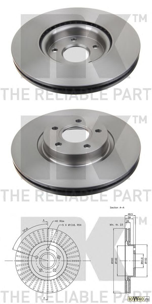 204849nk диск тормозной передний 16