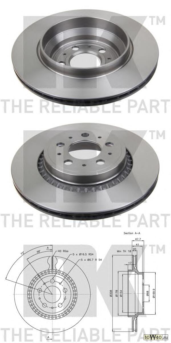 Диск тормозной