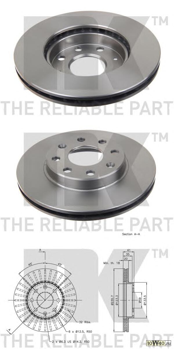 ДИСК ТОРМ OPL/CHV/DAE AVEO/SPARK/KALOS 1.0/1.2/1.4 02- ПЕР ВЕНТ 236X20