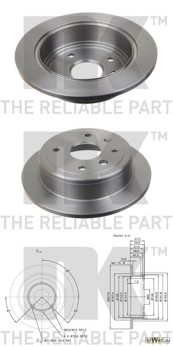 ДИСК ТОРМ CHV/DAE LACETTI/NUBIRA 1.4-2.0 00- ЗАД НЕ ВЕНТ 258X10.5