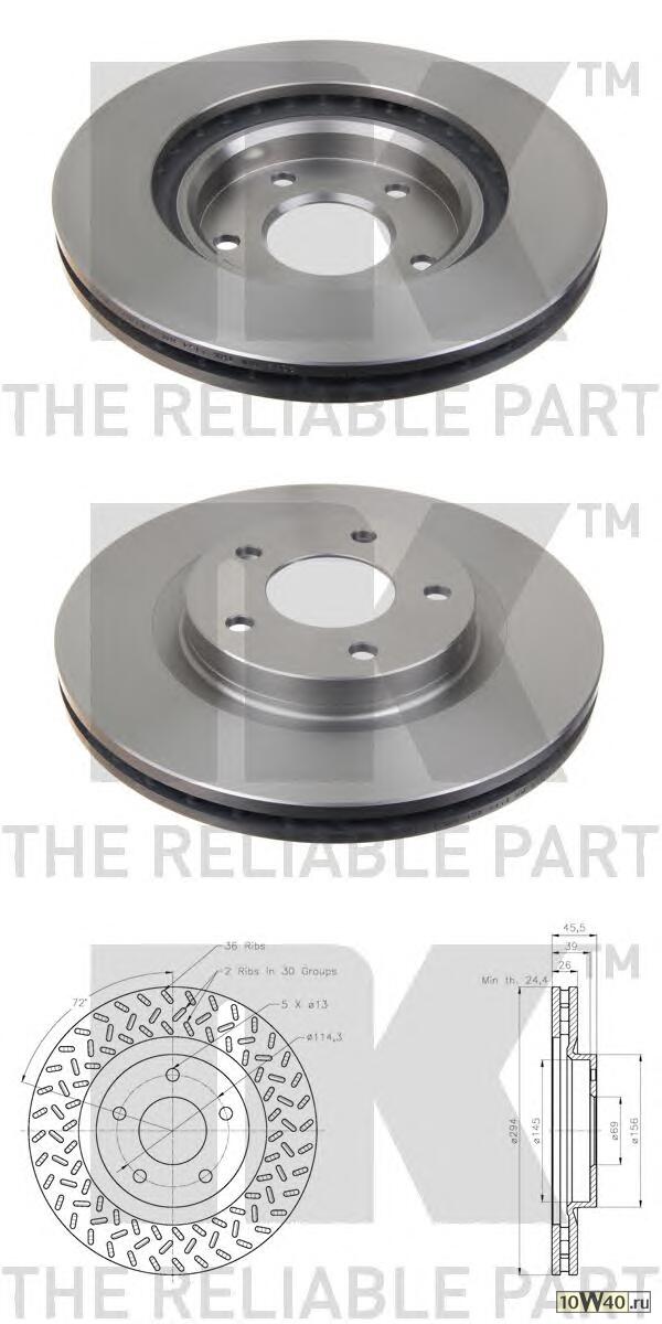 Диск тормозной передний вент.294x26 5отв. min2