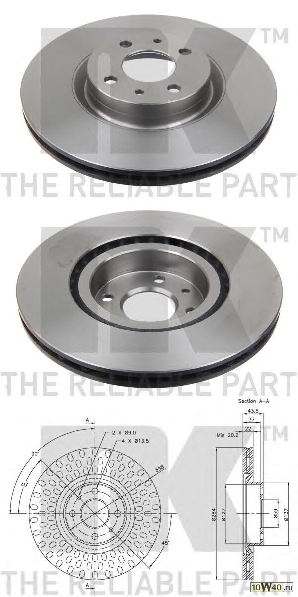 209923nk диск тормозной передний\ alfa romeo 155, fiat croma 2.0t / 2.5tdi 92>
