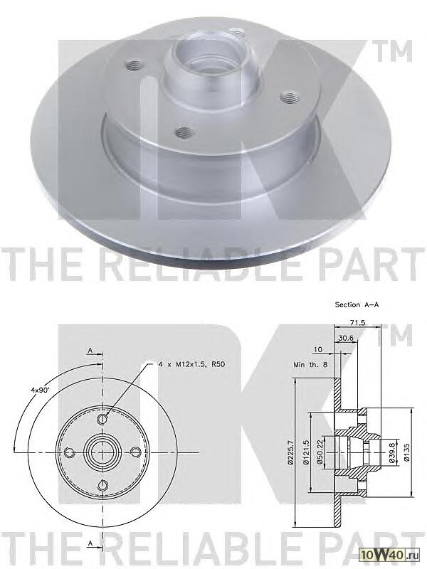 ДИСК ТОРМ VW GOLF II/III/IV/PASSAT II/III 83-02 ЗАД НЕ ВЕНТ 4 ОТВ (БЕЗ КОЛЬЦА ABS)