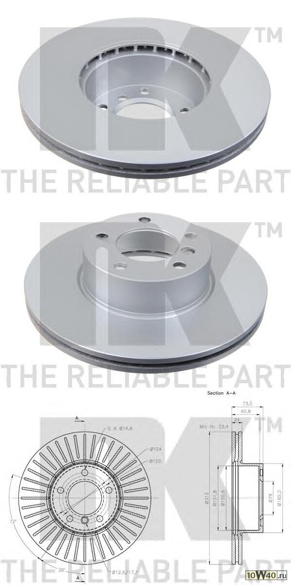 диск тормозной передний с антикорозийным покрытием (312x24mm) / bmw 1,2,3,4,x1 (f20,21,22,23,311582_диск тормозной передний с антикорозийным покрытием (312x24mm) / bmw 1,2,3,4,x1 (f20,21,22,23,