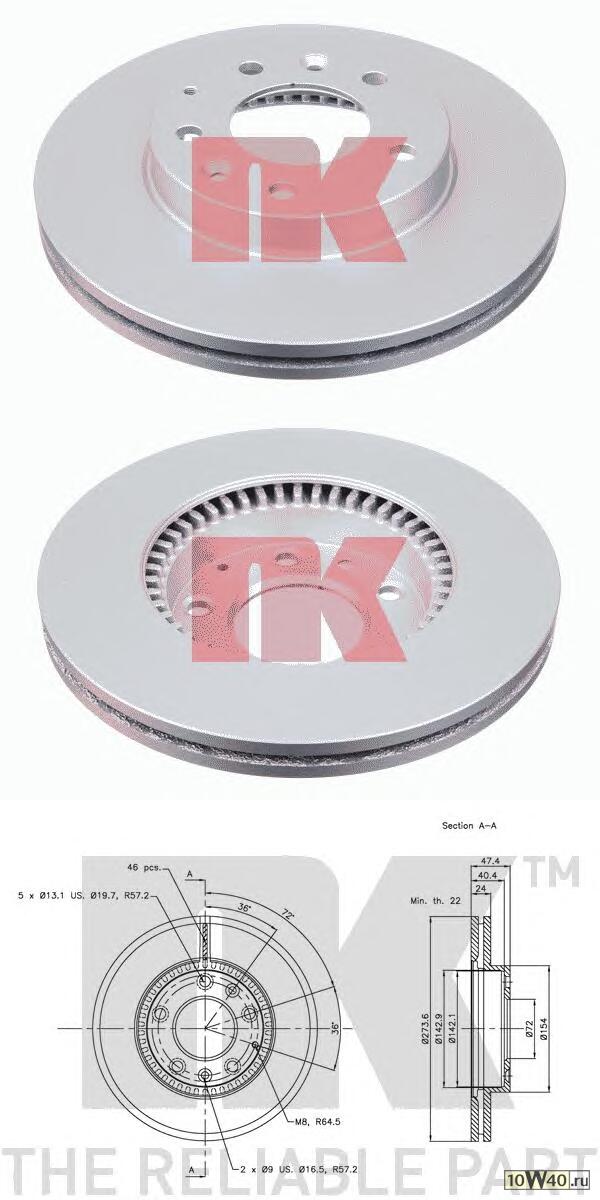 Диск тормозной передний с антикорозийным покрытием (273x24mm) / MAZDA 323,626,6,Premacy 98~